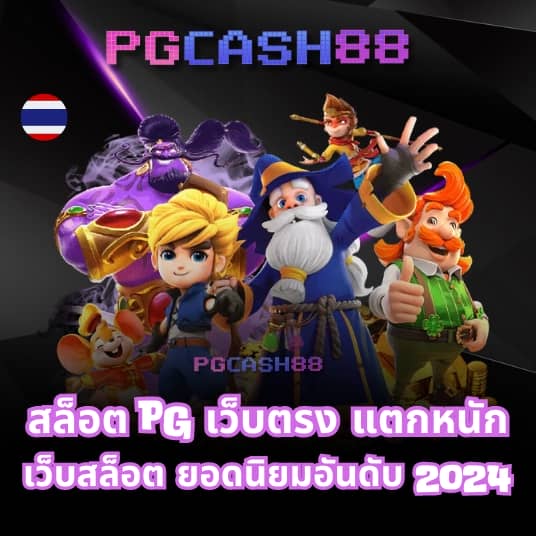 818